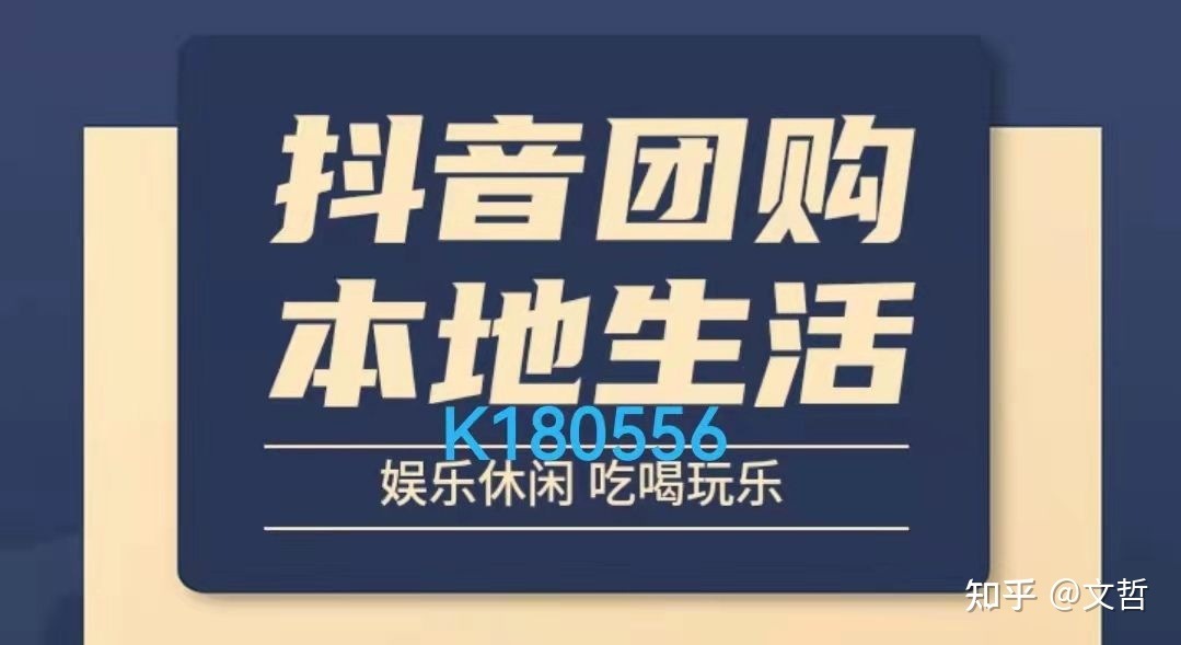 粉小狞快手号_快手粉丝超级低价业务_gif快手刷粉器