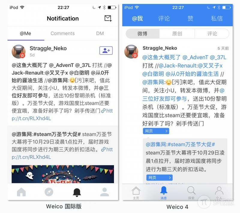 点赞赚钱软件_微信点赞软件_免费点赞软件