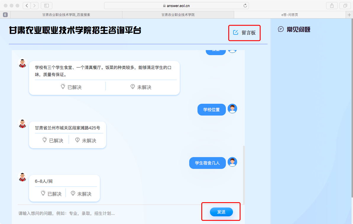 自助双击快手买的东西_快手买双击自助_自助双击快手买不到东西