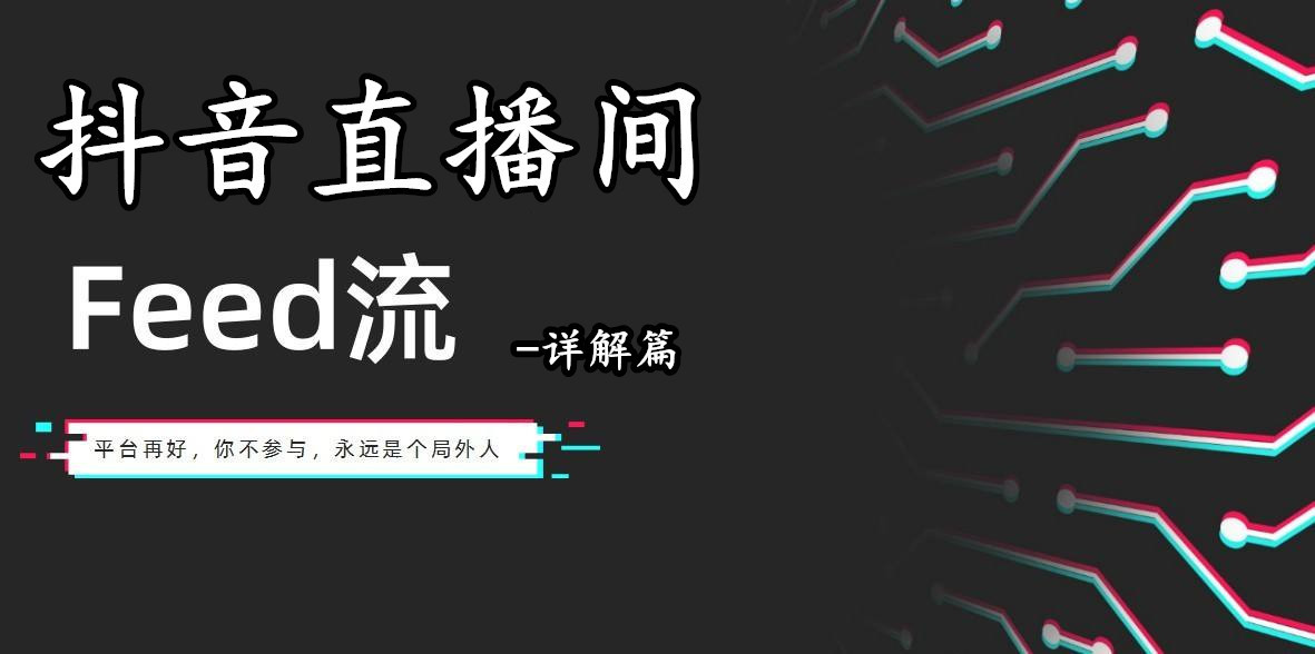 瘾科技中国版app_引流黑科技app_小桔科技app