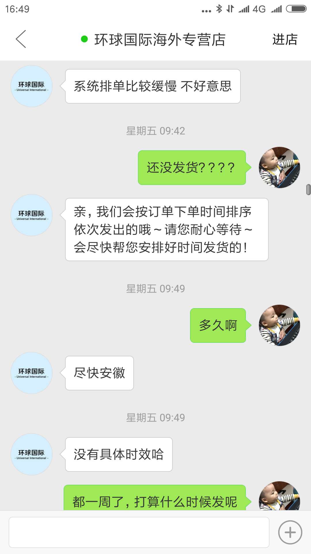 免费快手赞自助平台_快手买点赞自助平台便宜_快手点赞购买24小时自助