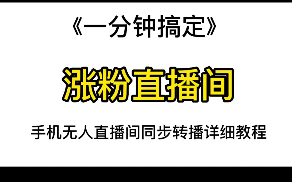 快手粉丝收益_快手8元一万快手粉丝_快手粉丝价钱