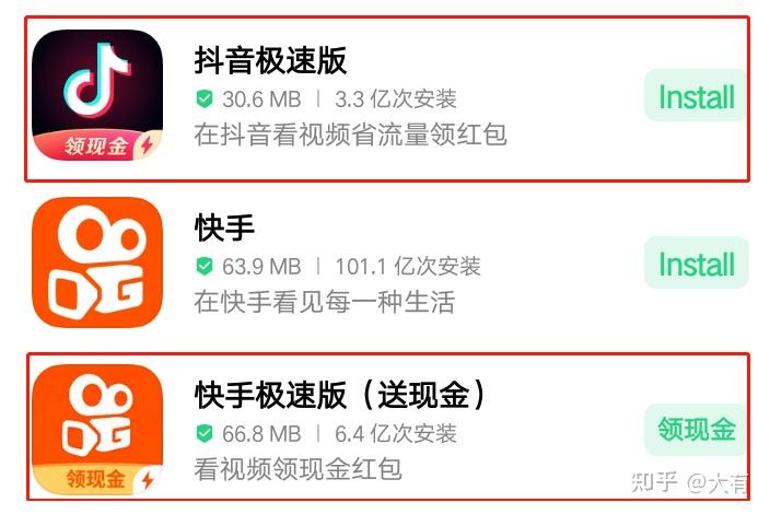 快手播放量购买网站微信支付_快手浏览量微信支付平台_快手刷网站微信支付