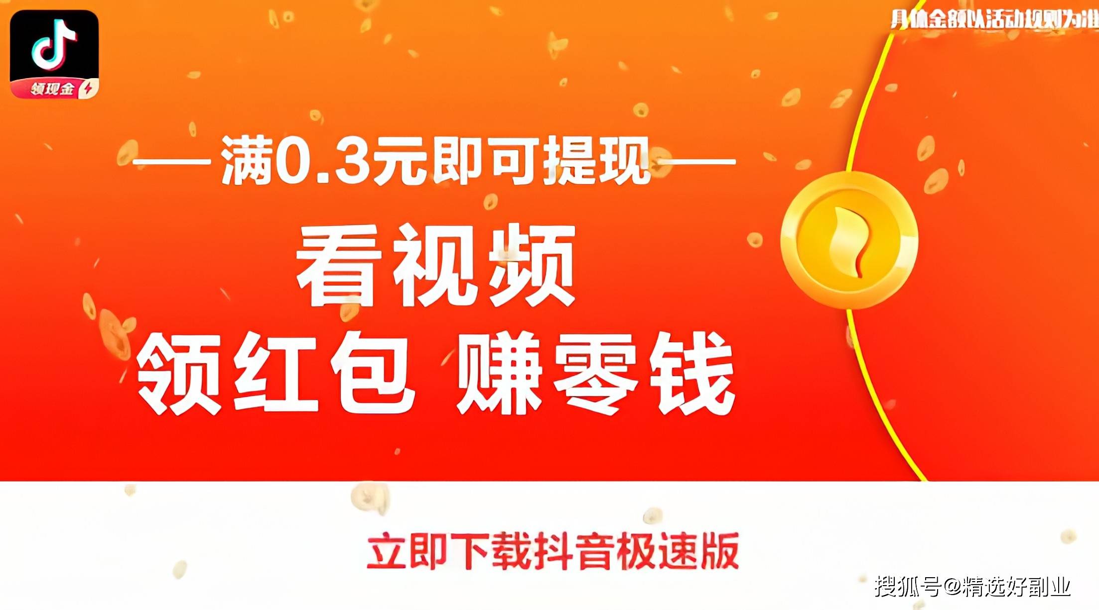 快手浏览量微信支付平台_快手刷网站微信支付_快手播放量购买网站微信支付