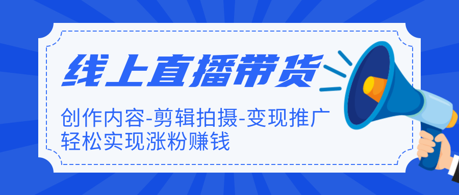 全网最便宜快手赞平台_快手点赞便宜网站_快手赞低价网站