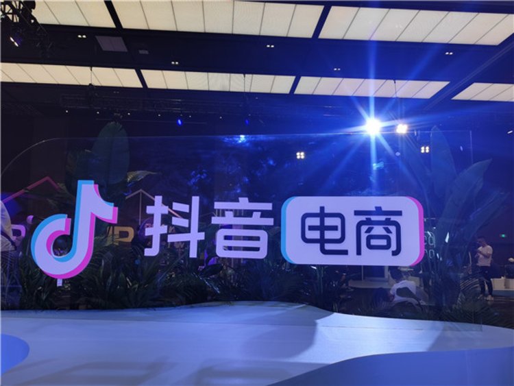抖音短视频教如何抖屏_天兔网抖音短视频运营平台_抖音短视频怎么玩