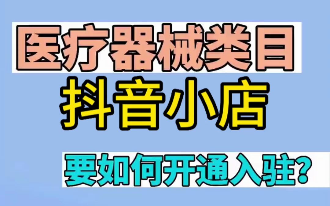 抖音卖赞平台_抖赞平台怎么样_卖抖音赞违法吗