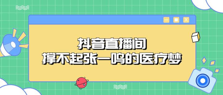 卖抖音赞违法吗_抖音卖赞平台_抖赞平台怎么样