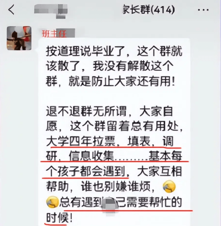 快手点赞免费网站_木点乐风点赞网_qq名片赞快速点赞软件