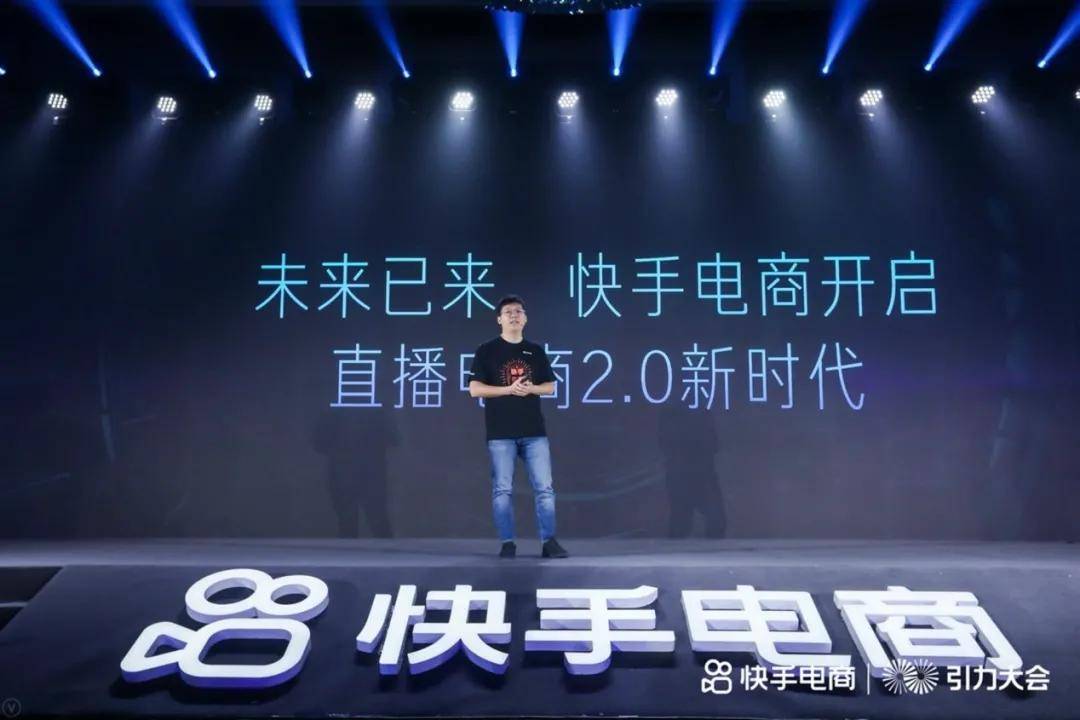 购买快手播放量和双击的网站_购买快手播放量软件下载_快手播放量购买网站便宜