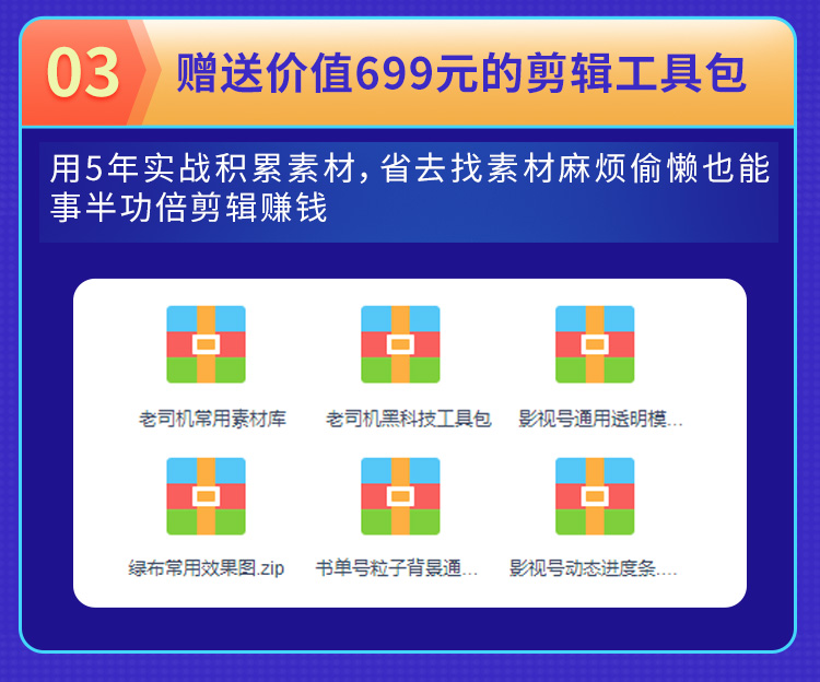 股票买量卖量是什么意思_快手刷播放软件手机版_买快手播放量软件