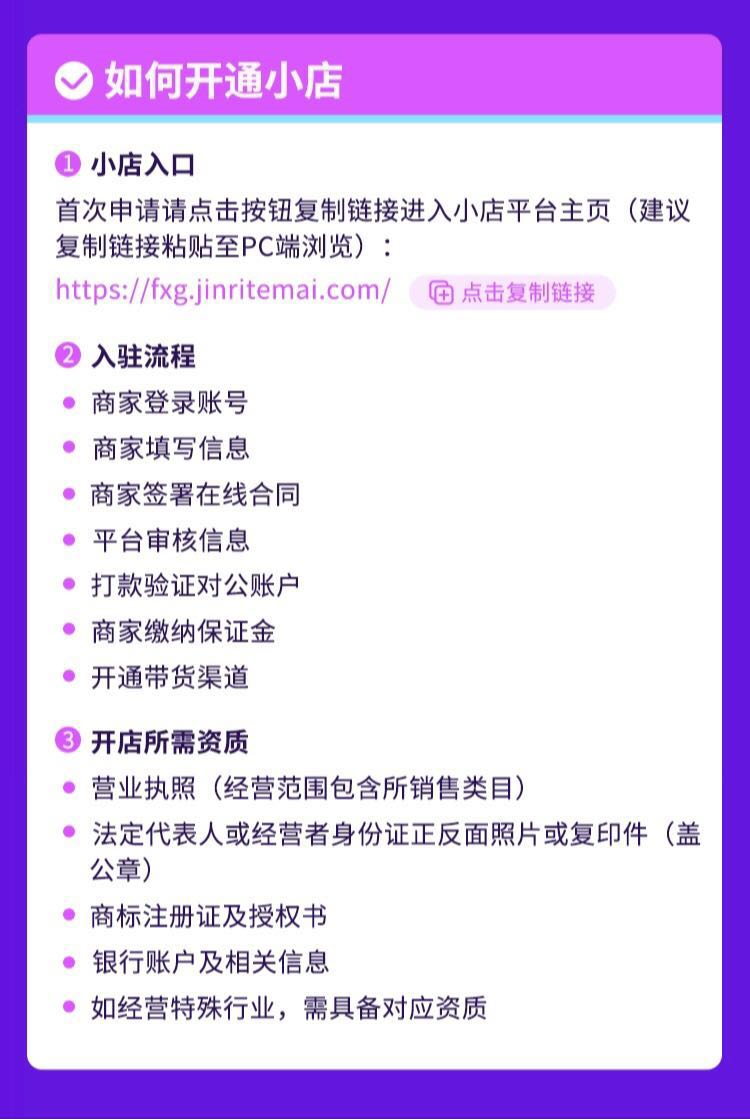 is语音抖音点赞是真的吗_抖音0.1元100个赞平台_100万元观赏鸽图片