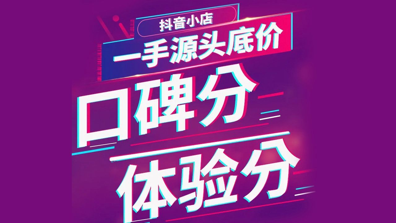 抖音0.1元100个赞平台_is语音抖音点赞是真的吗_100万元观赏鸽图片