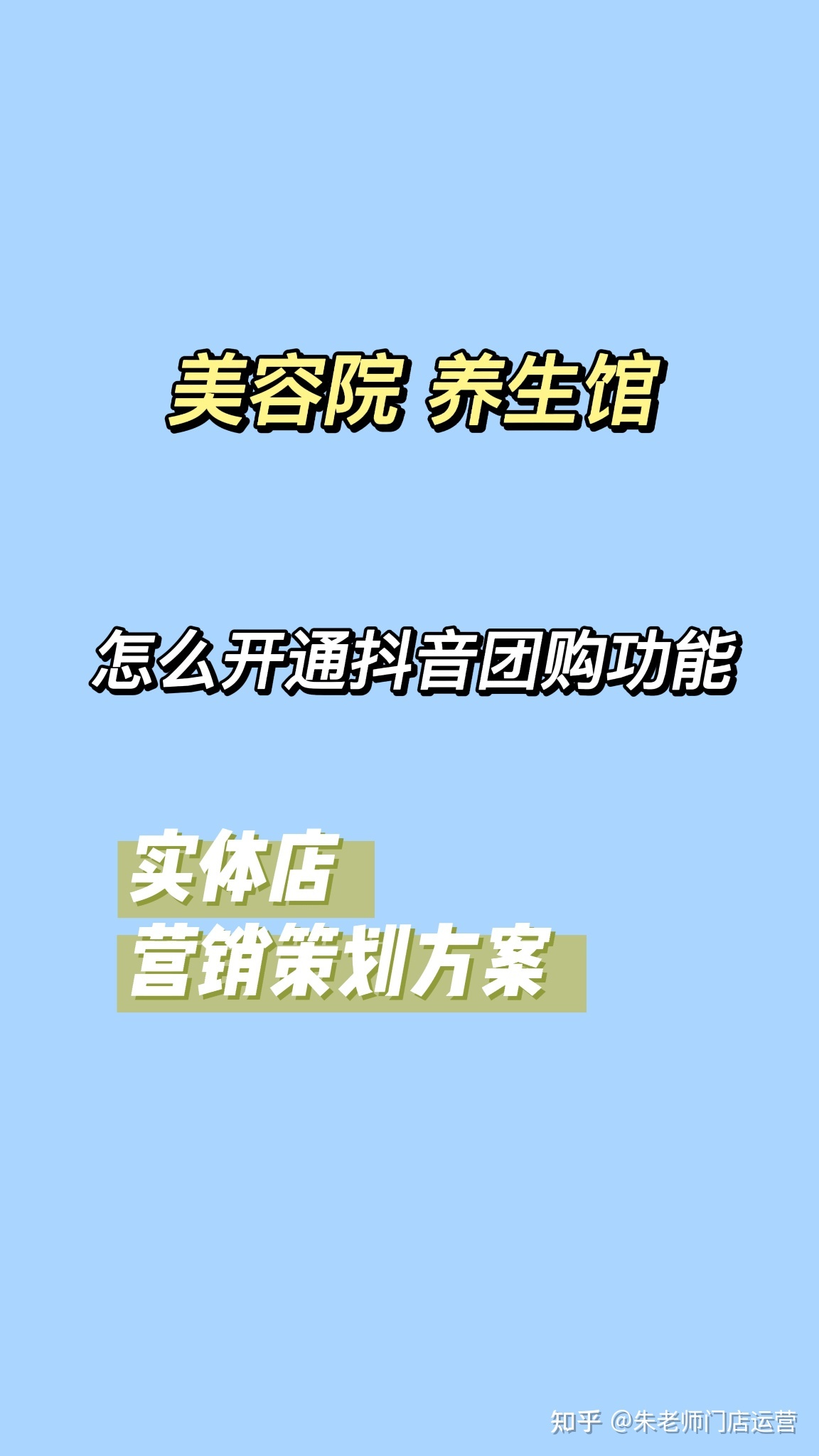 点赞自助业务下单网站_九流社区自助下单平台卡密_qq空间业务自助下单