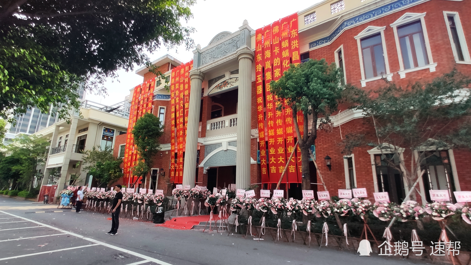 淘宝快手刷粉_8元一万快手粉丝_粉小狞快手