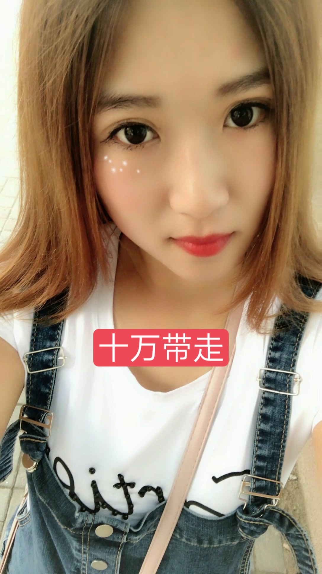 快手粉丝一元1000个活粉_快手怎么互粉求过程_快手刷粉手机版