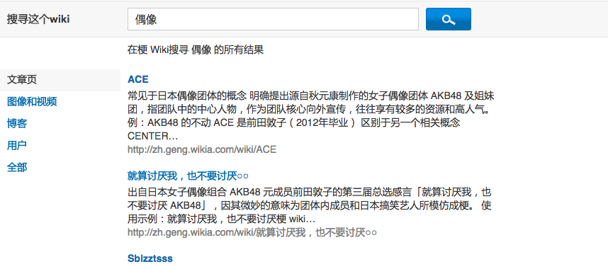 买QQ说说评论_qq说说评论自助下单_qq空间买评论