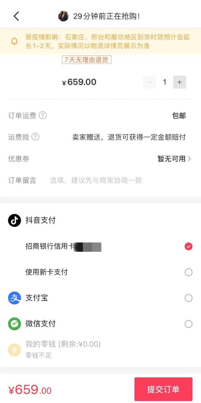 抖音点赞过万奖励一千_抖音24自助点赞下单平台抖音_手机刷名片赞下单平台