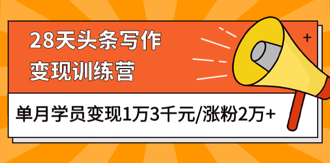 互粉平台涨粉王wang_1元涨100个粉丝_来伊份充100元送100元