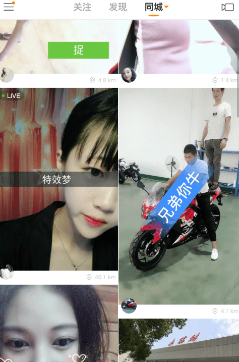 快手播放量一万有多少收益_快手播放量钱怎么算_快手短视频播放量收益