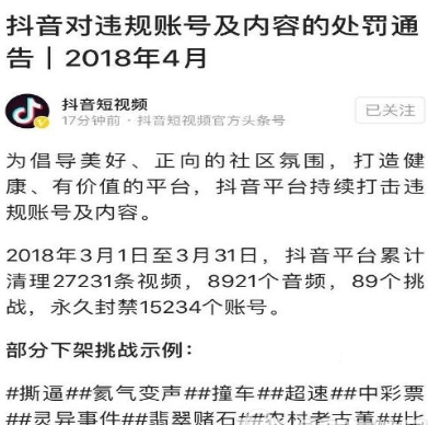 快手100个赞网站_快手赞10000只需5毛网站