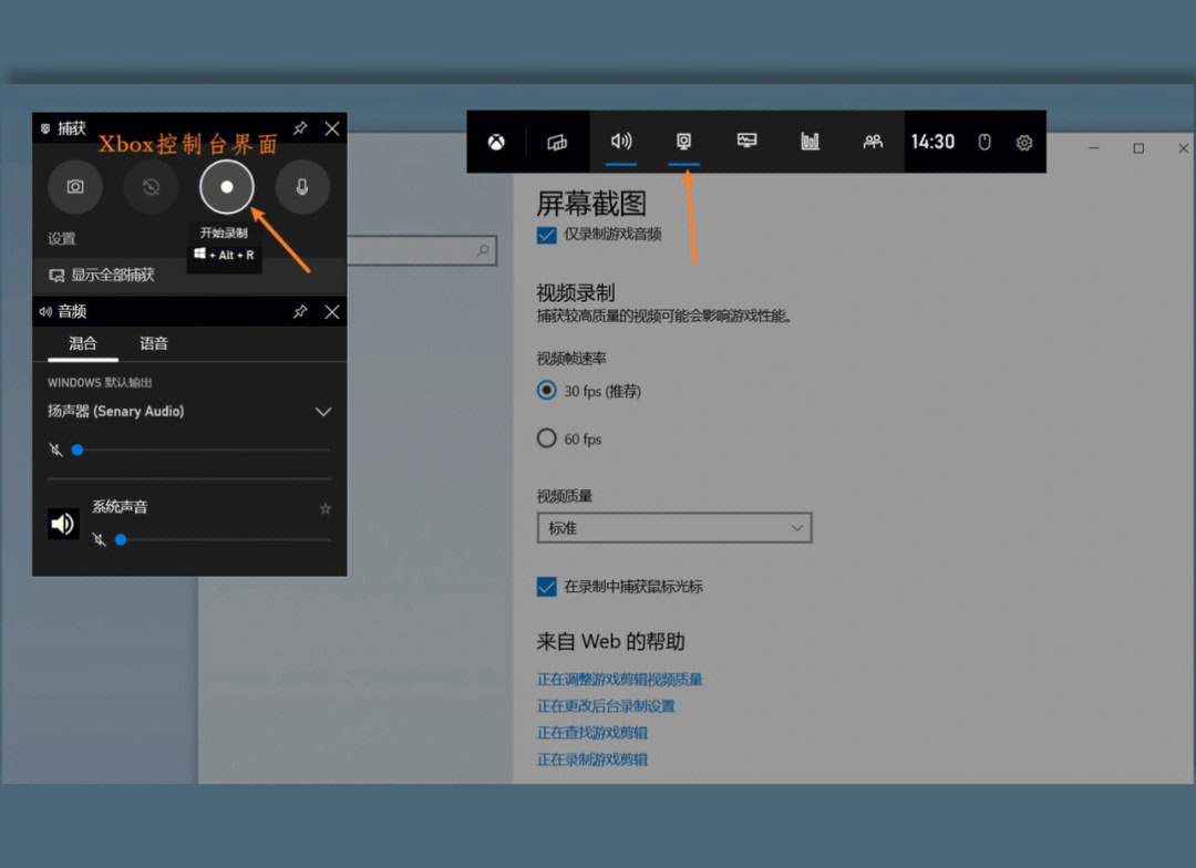 免费点赞软件_点赞软件吧_免费点赞神器下载安装