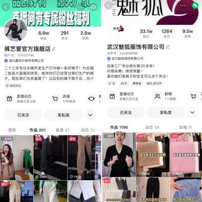 刷快手粉丝的qq_快手怎么互粉求过程_快手粉丝一元1000个粉丝多少钱