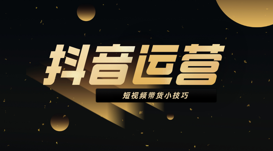 抖音萌僵尸_抖音一元1000僵尸粉平台_微信公众平台如何刷僵尸粉
