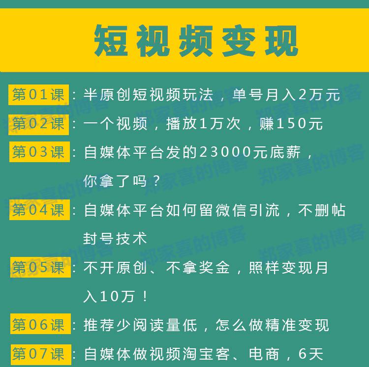 快手赞10000只需5毛网站_快手100个赞网站