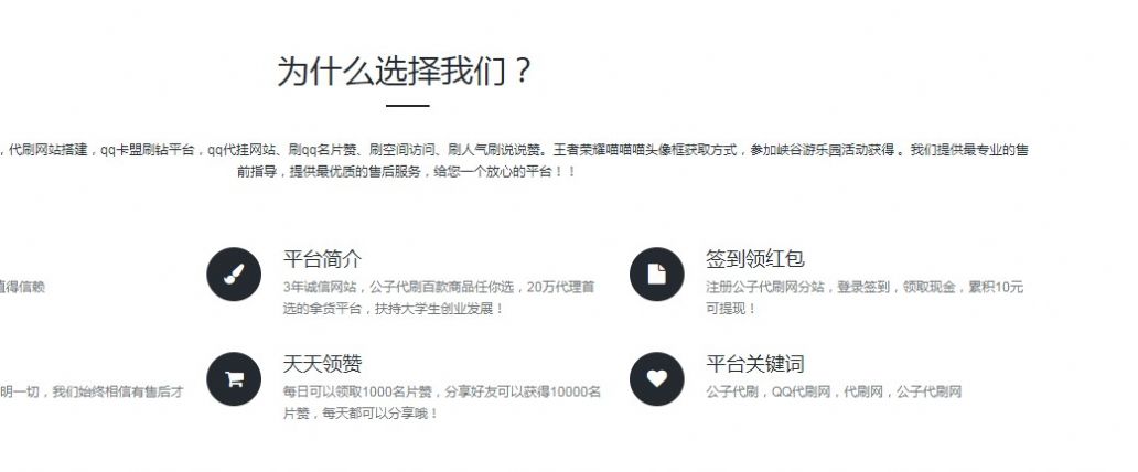 抖音活粉下单网站_抖粉app赚钱_抖音粉丝下单平台都有什么