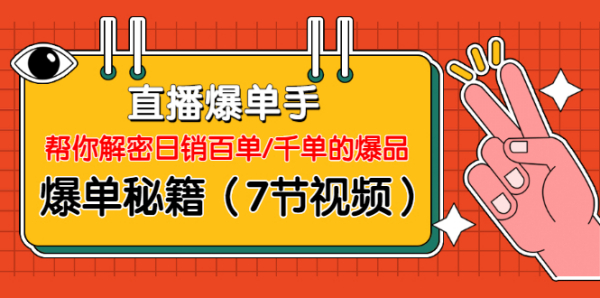 用粉条怎么做酸辣粉_买快手粉条有用吗_芹菜炒粉条粉条用煮不