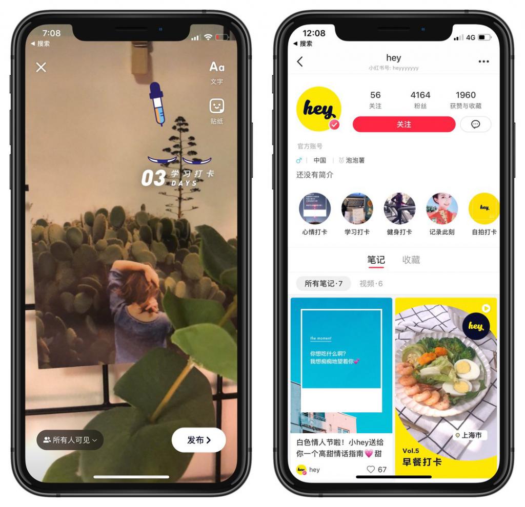 快手作品低价点赞网站_低价网站快手点赞_快手播放量点赞低价平台