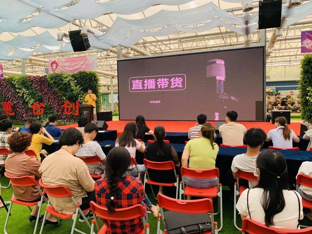 抖音里的音乐_天兔网抖音粉丝_抖音里上下抖动的视频