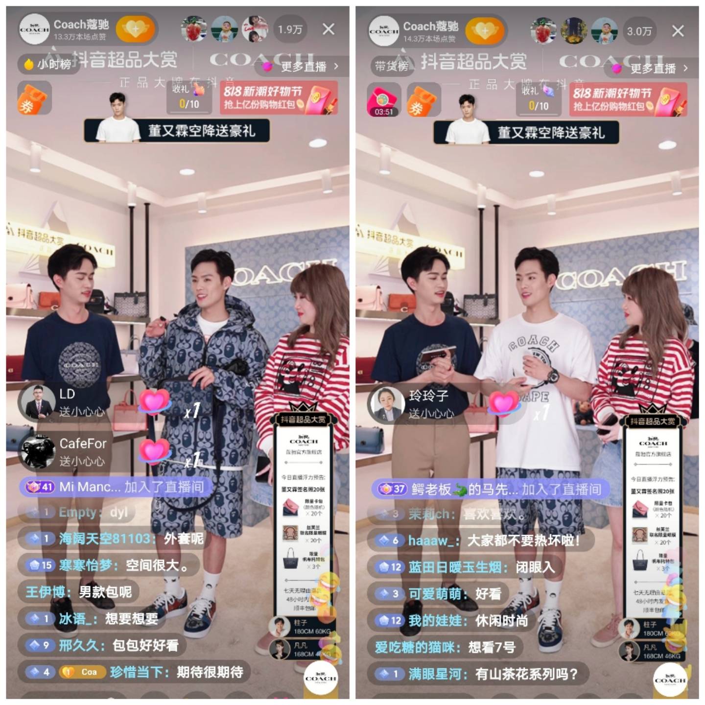 抖音赞怎么收费_抖音点赞10万,收入多少_抖音点赞的收入