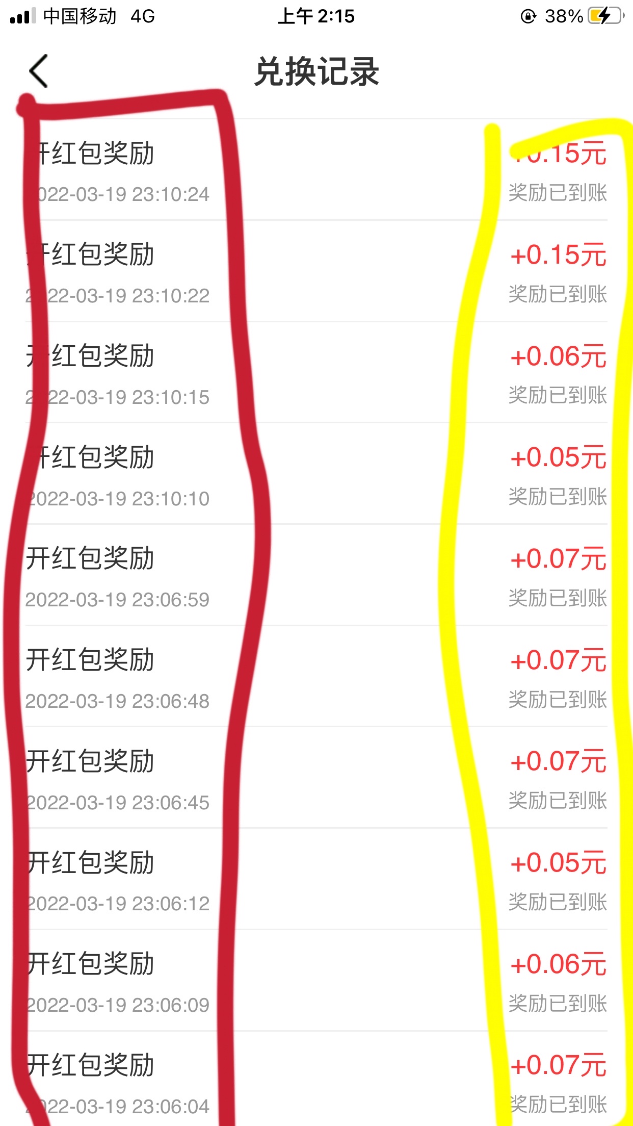 24小时自助平台下单抖音点赞_qq名片赞下单平台_九流社区自助下单平台