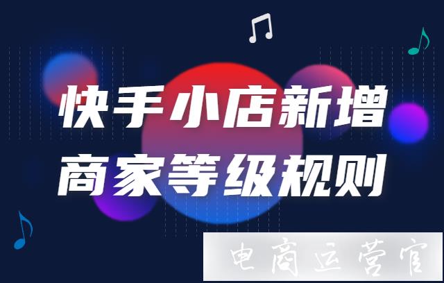 快手买8万活粉_快手刷粉丝的_快手刷粉神器手机软件