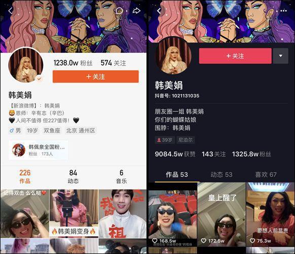 快手点赞便宜网站_微信点赞回赞免费软件_快手里面赞视频怎么删