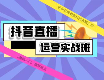 抖音活粉下单网站_抖音app怎么抖屏_唱歌有的抖音怎么学