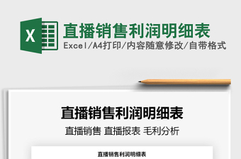 快手刷双击0.01元100个双击秒到账_快手秒刷100双击_快手刷双击秒刷元三千