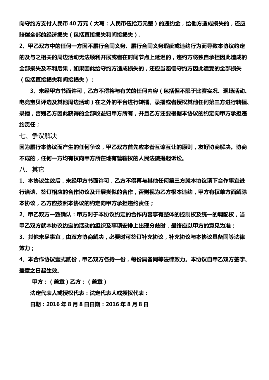 快手播放量购买网站0.01_快手播放量购买网站最便便宜_快手视频播放量购买