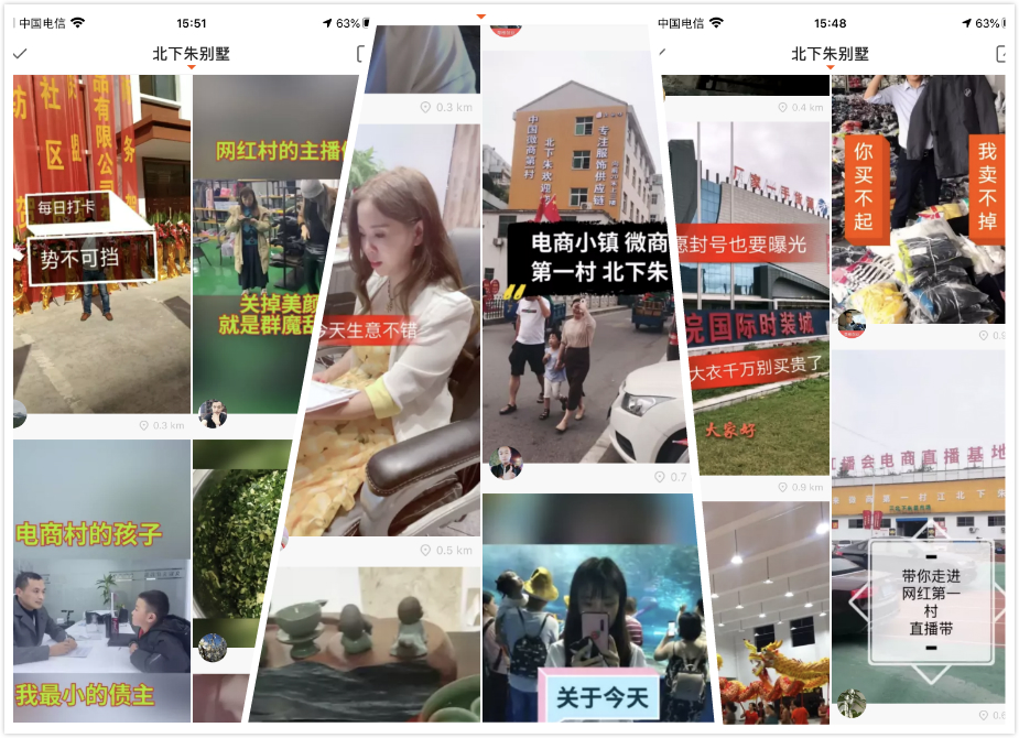 嘉立创在线下单_低价粉丝在线下单_在线下单快递