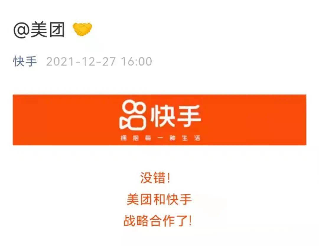 下单低价快手业务平台是什么_下单低价快手业务平台是真的吗_低价快手业务下单平台