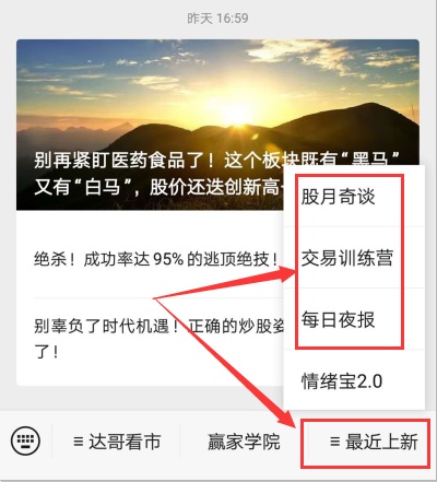 买QQ说说转发量_说说转发购买_刷qq说说转发量