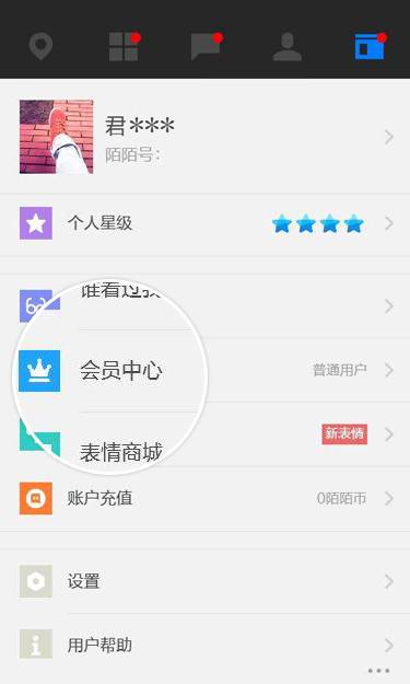 快手刷网站微信支付_快手播放量购买网站微信支付_快手业务网站微信支付