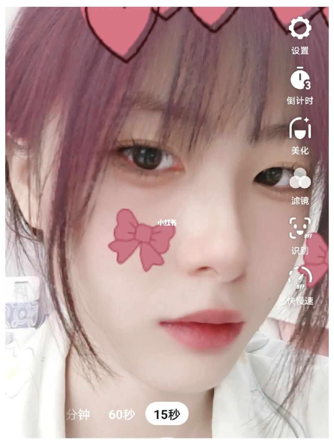 天兔网抖音粉丝app_抖音粉红兔_天兔网抖音粉丝运营平台下载