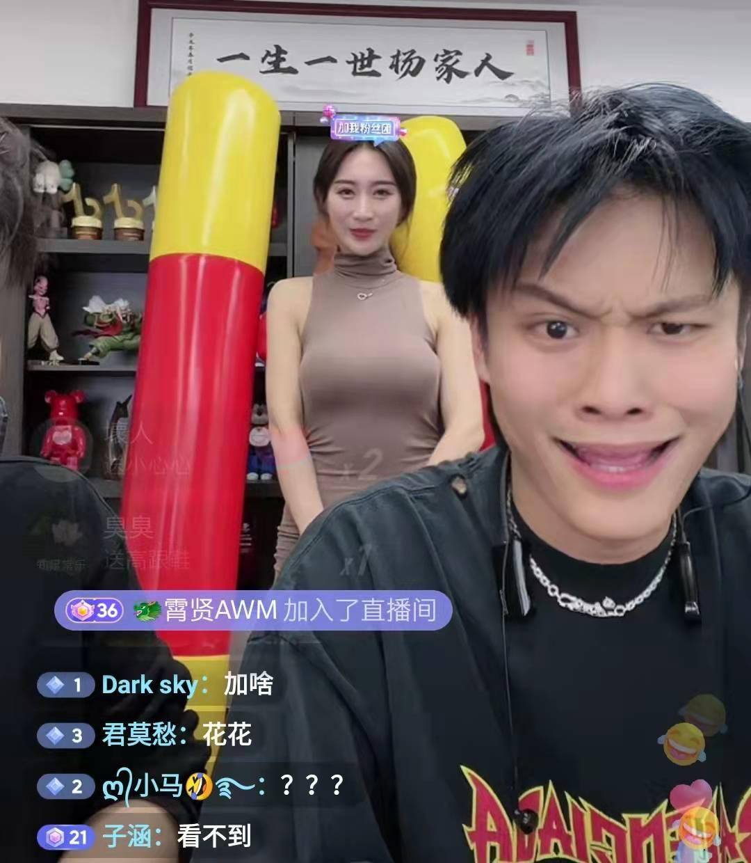 快手一元一千粉丝_粉丝的快手_快手粉丝+是什么意思