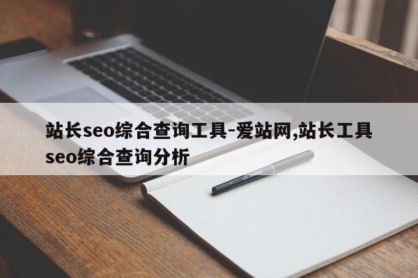 黑科技涨粉app下载_科技粉丝叫什么_科技粉是什么意思