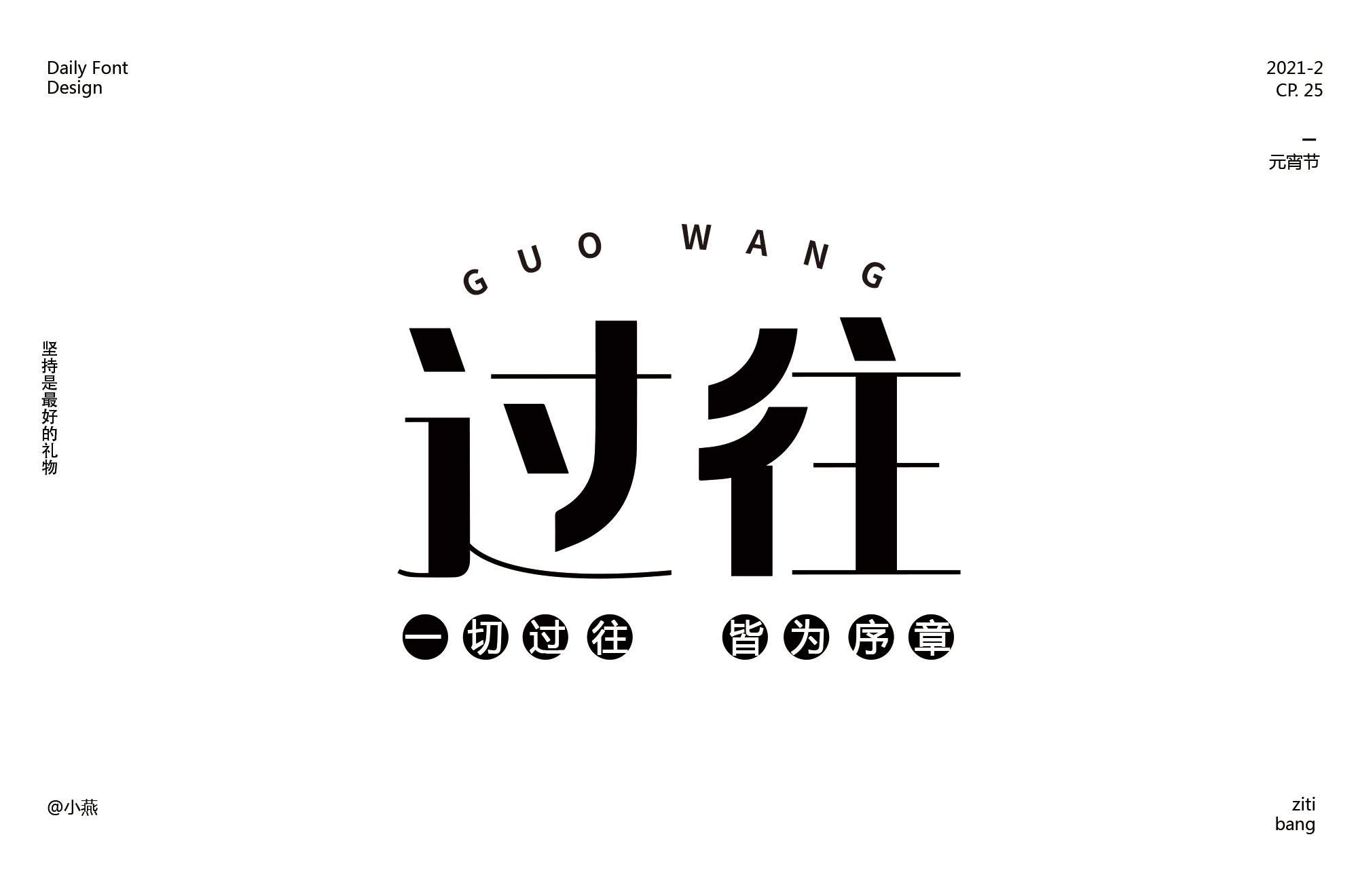 抖音丝粉运营工具下载_抖音丝粉运营工具下载官网_天兔网抖音粉丝运营工具下载
