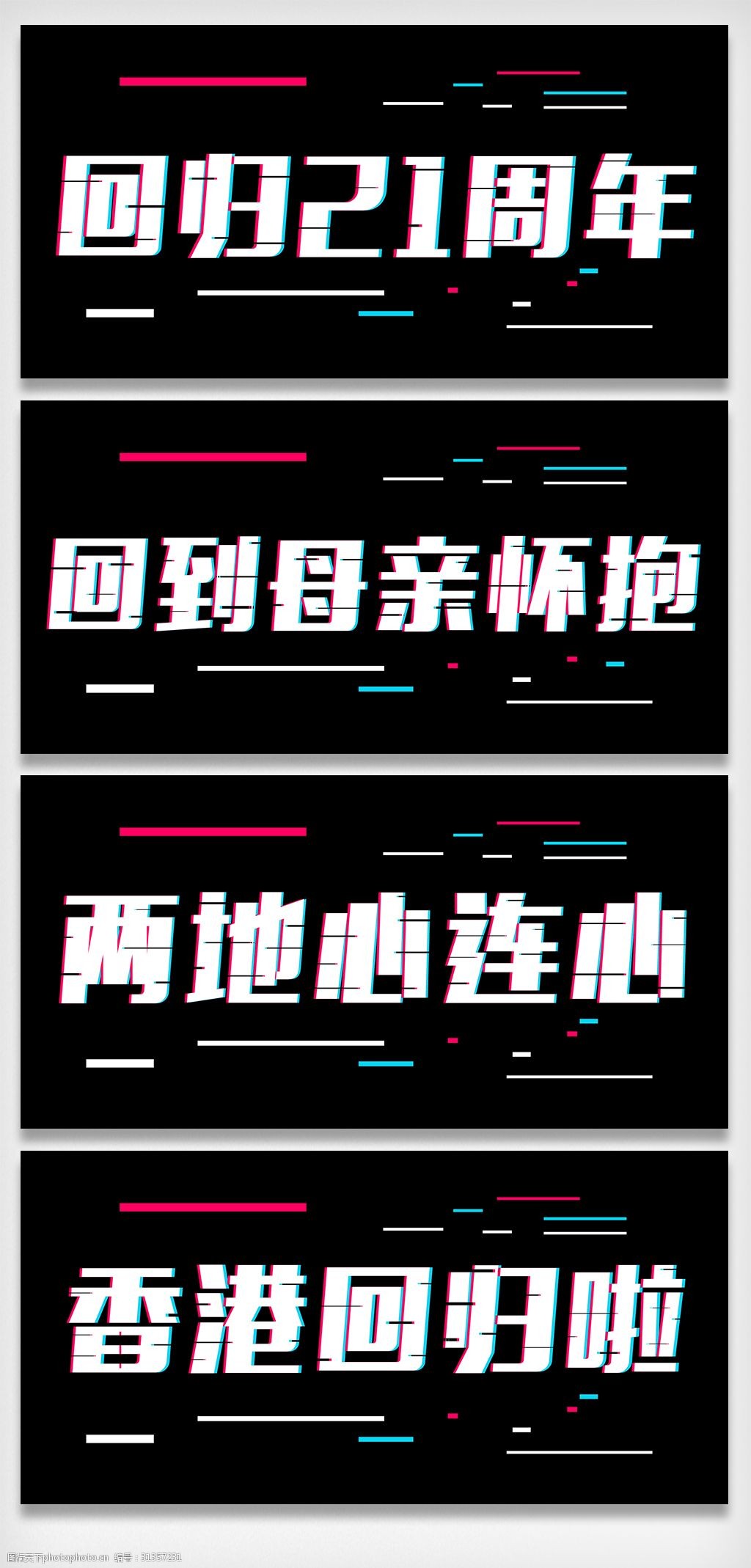 天兔网抖音粉丝运营工具下载_抖音丝粉运营工具下载_抖音丝粉运营工具下载官网