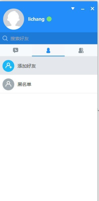 qq说说赞是什么意思_买QQ说说赞是给自己好友推吗_买qq说说赞会封号吗